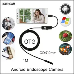 Jcwhcam USB эндоскопа 7 мм 6 светодиодный IP67 Водонепроницаемый Micro Камера USB Android эндоскопа 1 м Мини эндоскопа Камера