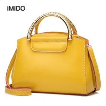 IMIDO, брендовая дизайнерская маленькая сумка-тоут, женские сумки через плечо, для девушек, летняя сумка через плечо, сумка-мессенджер, женская сумка, розовая, HDG127