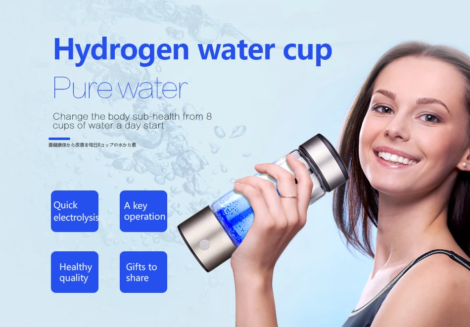 420ML Hydrogen Water Generator Alkaline Maker Rechargeable Portable for pure H2 hydrogen-rich water bottle electrolysis