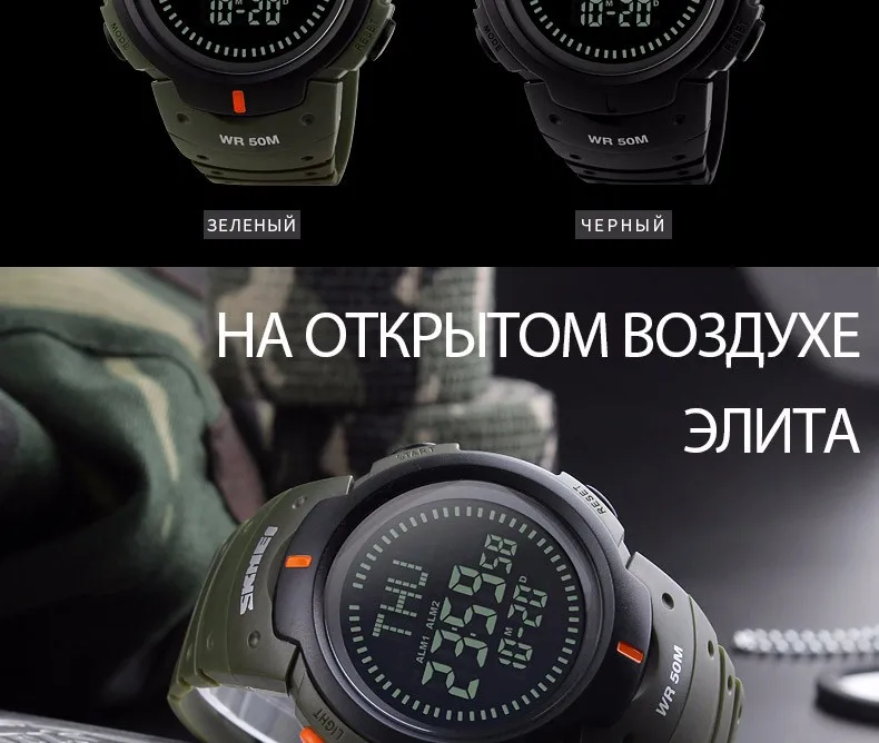 1231-Russian_06