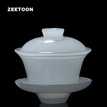 130 мл бутик белый нефрит фарфор китайский забота о здоровье чайный набор кунг-фу Gaiwan керамика супница чайная чашка мастер чайная чашка с крышкой чаша