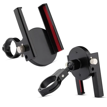 

Universal Aluminium Adjustable Mount Holder for Bike Bicycle Motorcycle Phone GPS Stand Bracket