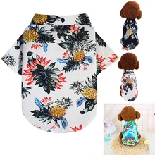 Рубашка для питомца собаки кошки щенка Гавайского принта Пальто Хлопок Весна Лето Одежда Поставка