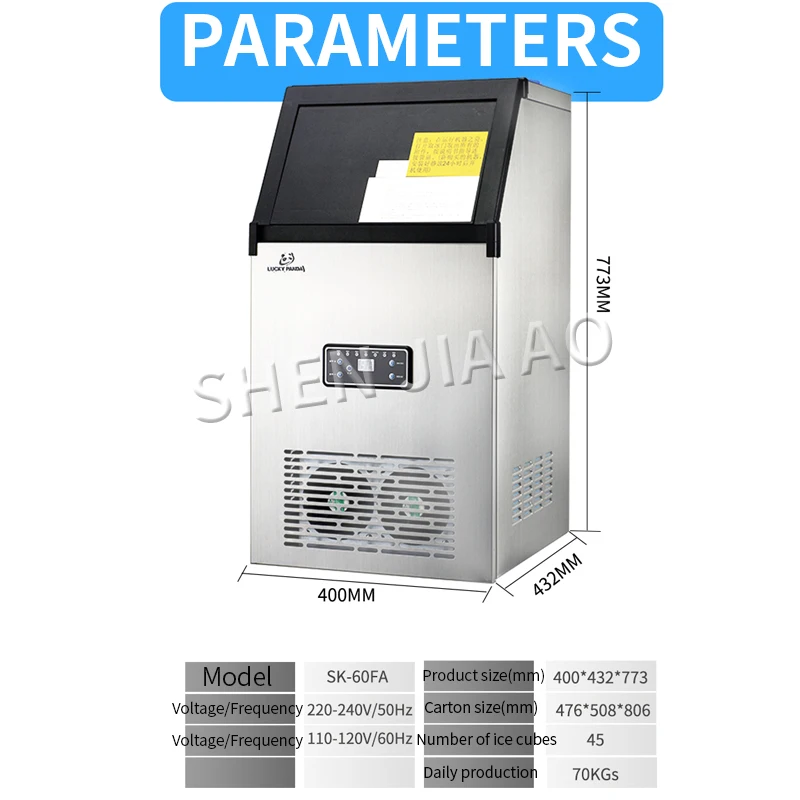 70KG/24H Ice Production commercial ICE MAKER Electric Ice cube maker for tea shop/bar/large capacity ice making machine