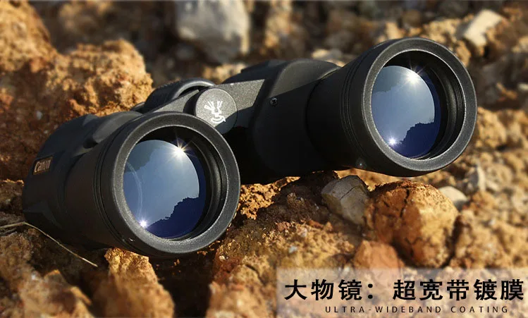 Canon 20 X50 Binocular Handheld Outdoor Telescope Night Vision Binoculars  with High Power-buy at a low prices on Joom e-commerce platform