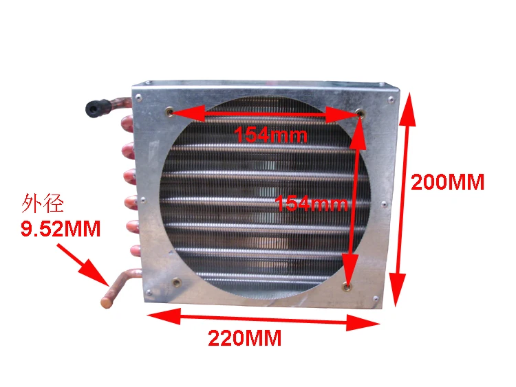 

PURSWAVE FN2x7x200 Mini evaporator condenser with 1pc 220V fan Fin space copper tube heat exchanger