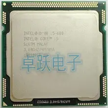 Procesador Intel Core i5 i5-680 680, CPU (caché 4M, 3,6 GHz), LGA 1156 100%, funciona correctamente