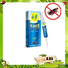 Бесшумный светодиодный светильник от комаров с электрическим током, 220 В, анти-Летающий светильник, безрадиационный светильник, лампа-ловушка, физическая ловушка от комаров