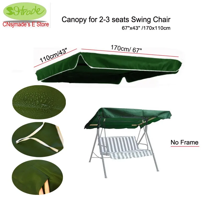 Cnsjmade навес для 2-3seats кресло-качалка 67x4" /170x110 см водонепроницаемый полиэфирный тканевый навес замена, возможен индивидуальный Размер