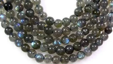 424 Natural Labradorite 12 piece leaf shape loose beads Jewelry DIY Making beads 