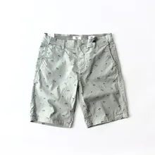 Мужские удобные Стрейчевые повседневные спортивные Классические летние шорты для прогулок в городском стиле