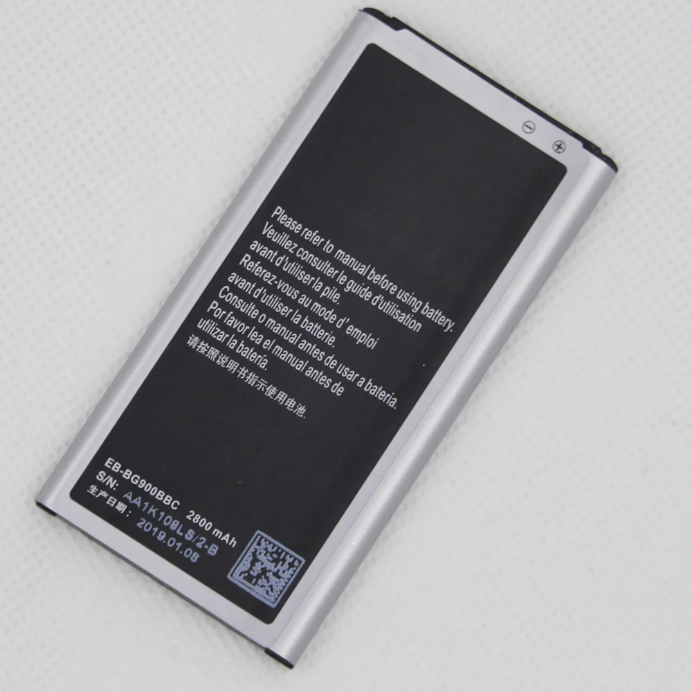 EBBG900BBC (3)