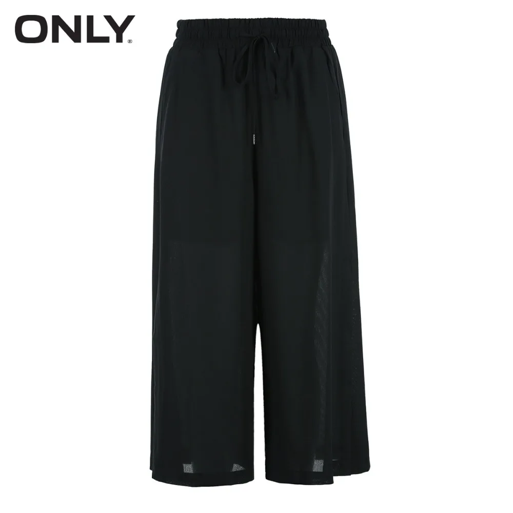 ONLY Cropped loose-leg casual pants female |11836J512 ONLY Cropped loose-leg casual pants female |11836J512