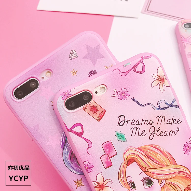 Чехол Alice для iPhone 8/7 plus и пленка из закаленного стекла экрана 7 8plus/6 6s чехол