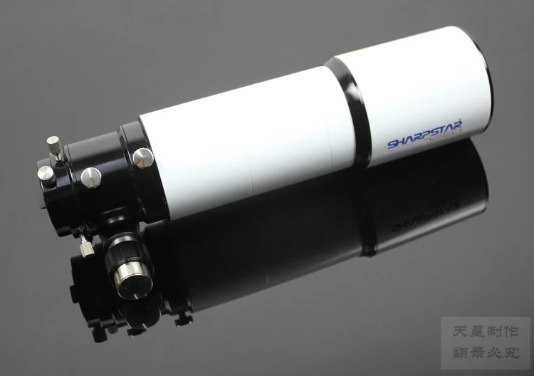 

SharpStar 72ED telescope