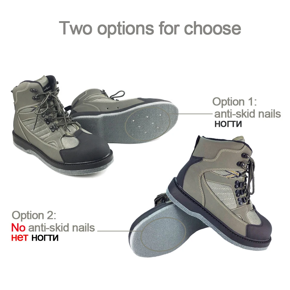 two options