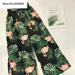 2018 Новые Летние повседневные модные штаны завод с цветочным принтом широкие брюки призвание и пляжные свободные удобные эластичные брюки
