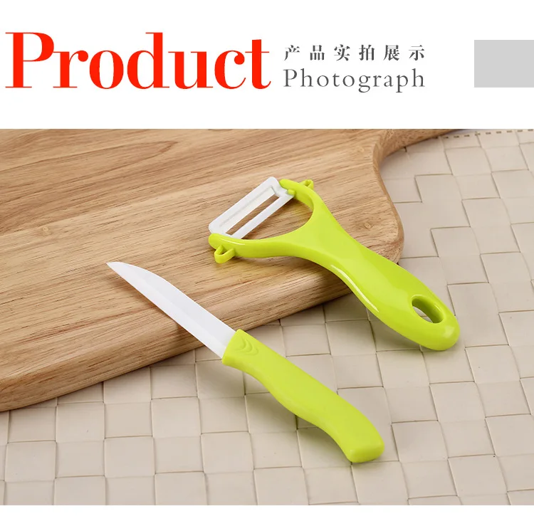 Кухня мини Керамика фруктов нож комплект из двух предметов