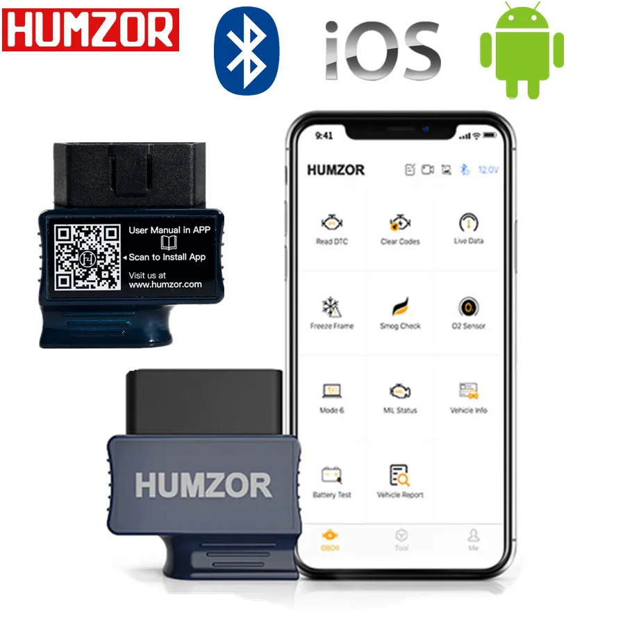 Считыватель кодов нового поколения humзор NEXZSCAN поддерживает стандартный протокол