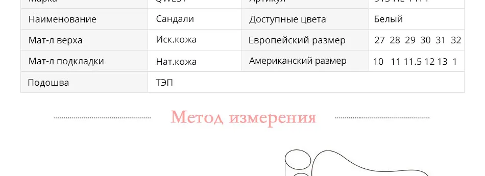 -_04
