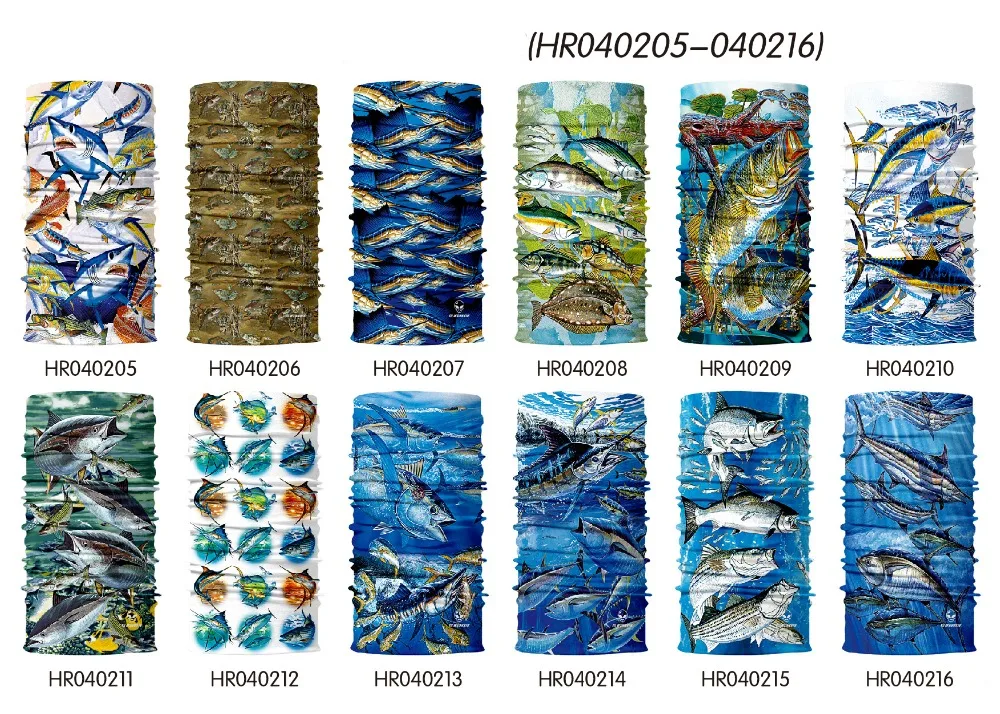 (HR040205-040216)