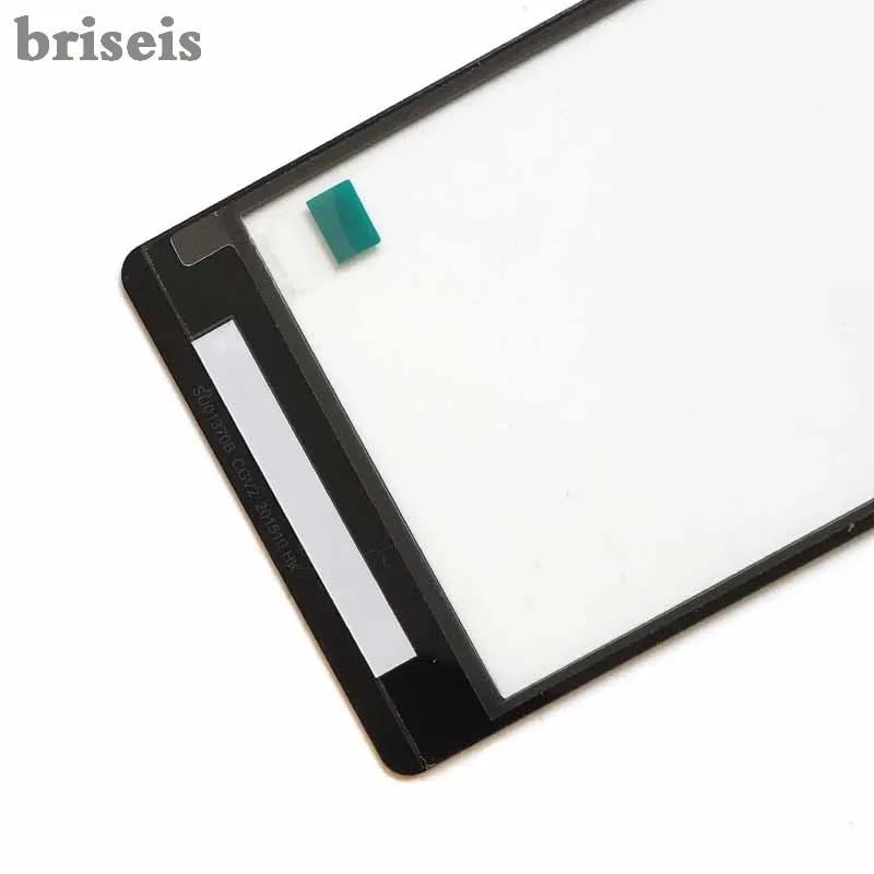 Beeline Fast Touch 2