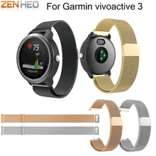 20 мм ремешок для Garmin Vivoactive 3 для Garmin 645 для Huami молодежных для samsung Шестерни Спорт Нержавеющая сталь Milanese Loop ремень