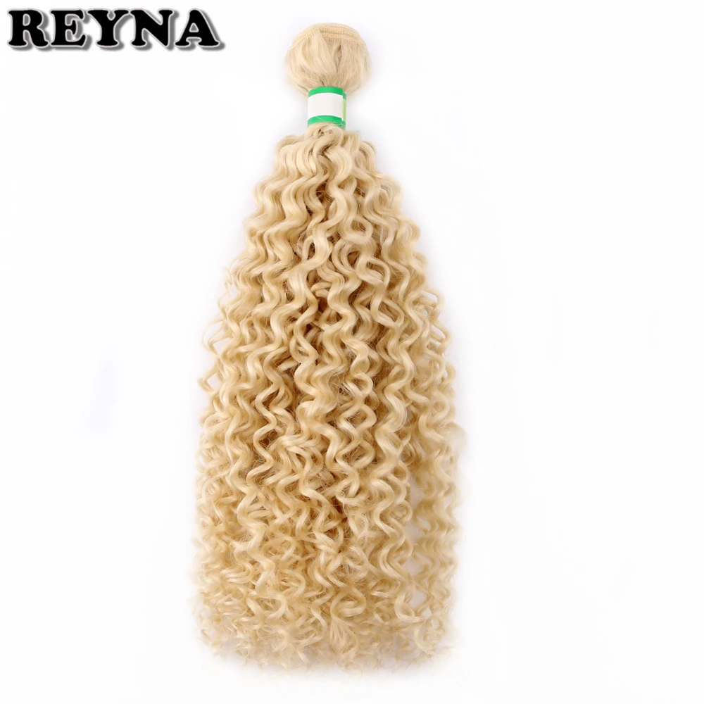 JC 100G 613#014