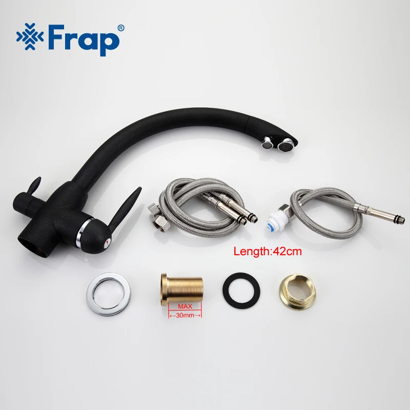 misturador do jardim ao ar b17 dupla usando livre novo 06