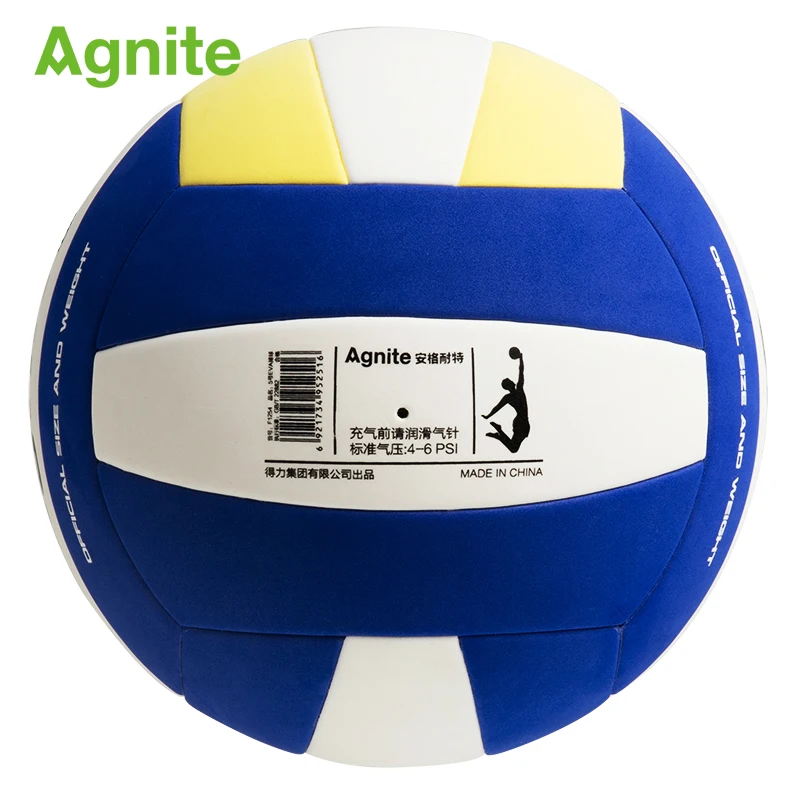 Agnite 2018 الرسمية للكرة الطائرة الكرة TPE لينة كرة اليد عالية مرونة المنافسة التدريب داخلية وخارجية العالمي الطائرة