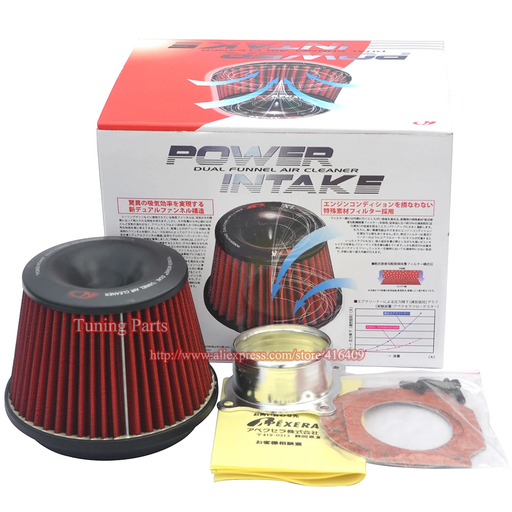 3 Inch Racing Car Cold Air Intake Filter 76mm Car Air Filter With Aluminum Adaptercar air