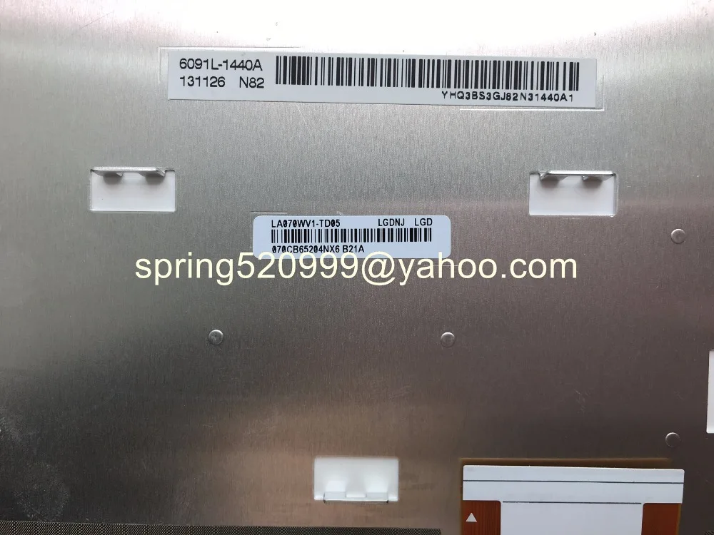LA070WV1-TD05  lcd display (1)