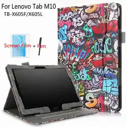 IBuyiWin Портативный чехол для lenovo Tab M10 TB-X605F TB-X605L 10,1 "Tablet принципиально Капа крышку с ручной держатель + Экран пленка + ручка