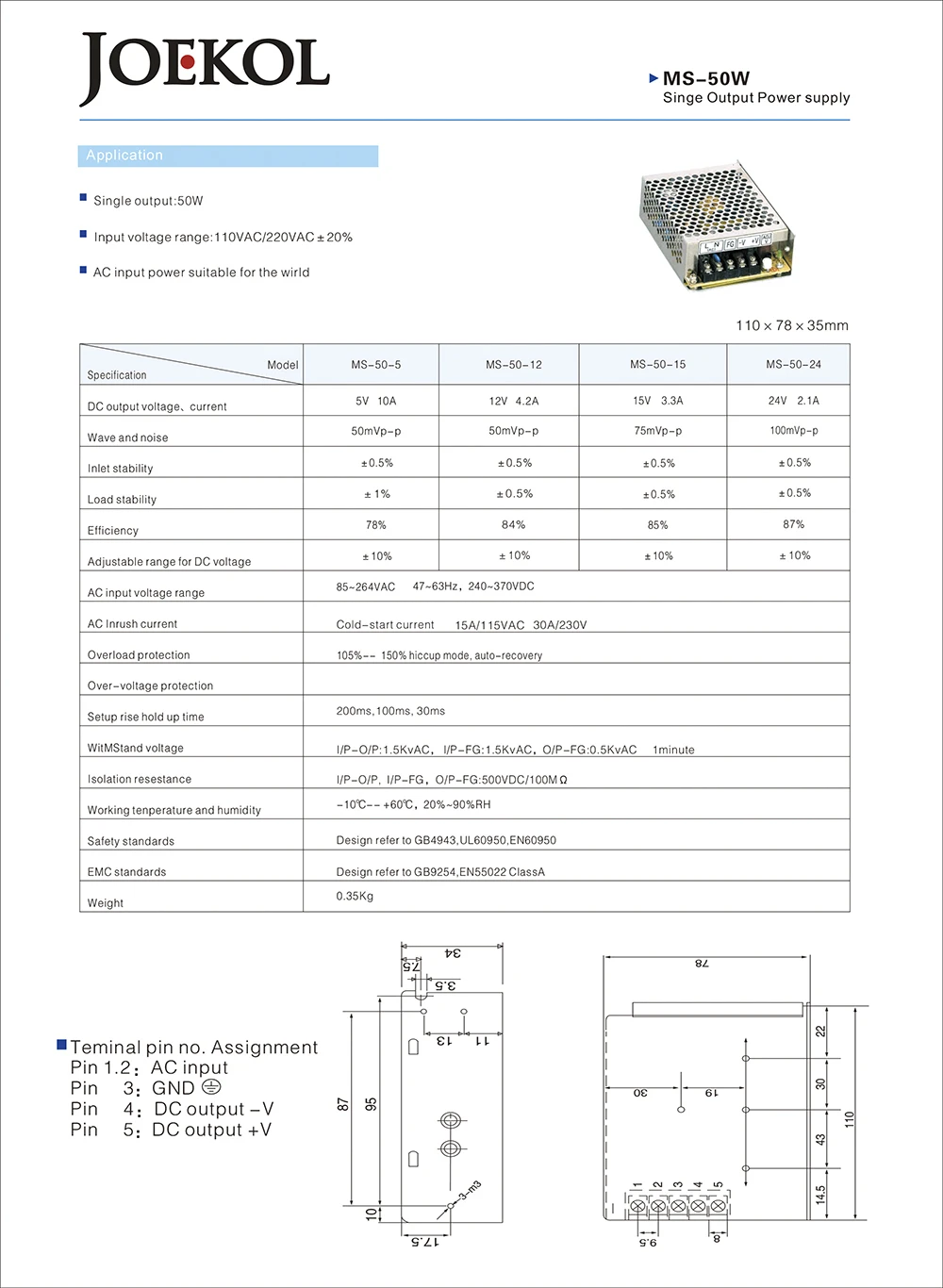 Тип Мини импульсный источник питания 50W 48V 1A, с переключением между дальним и Выход AC-DC блок питания для светодиодной ленты, трансформатор переменного тока 110 v/220 v DC/DC 48v