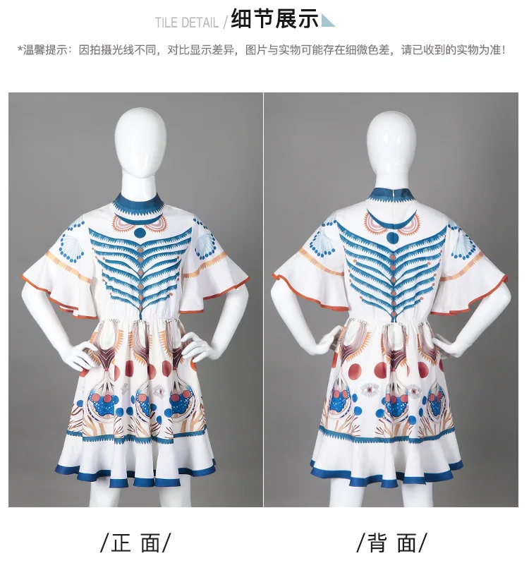 Sun Yi print dress _07.jpg