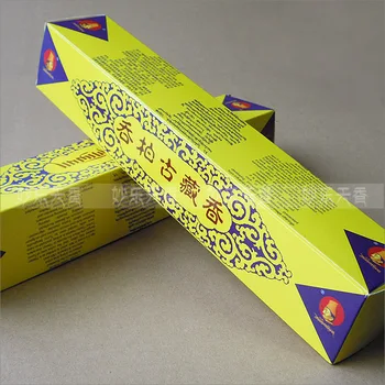 

Tunbai tibetan incense,Thousands of years of history, completely natural spices,The most popular style