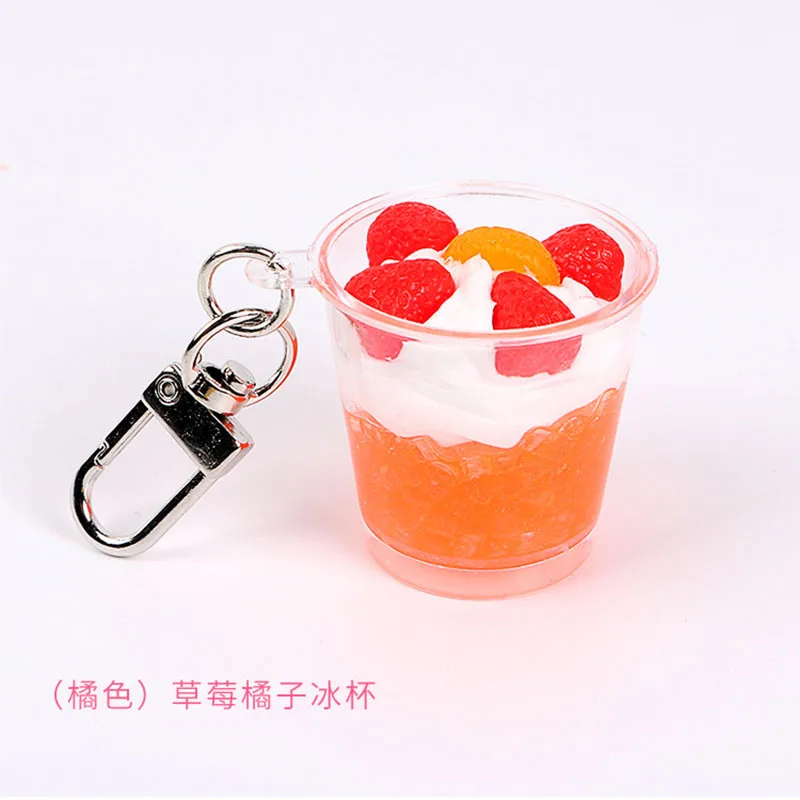 Креативный милый мультяшный брелок для ключей с мороженым 1 шт. летний женский в