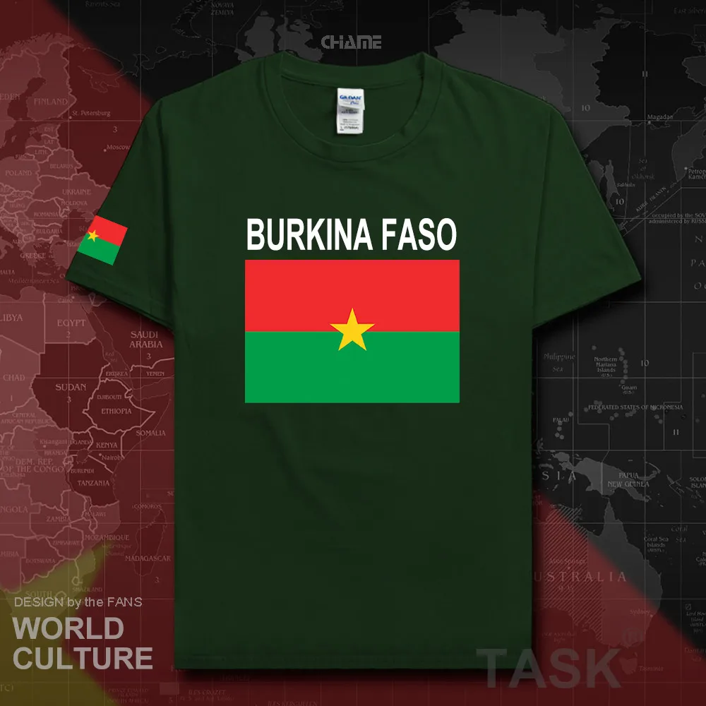 HNat_Burkina02_T01forestgreen