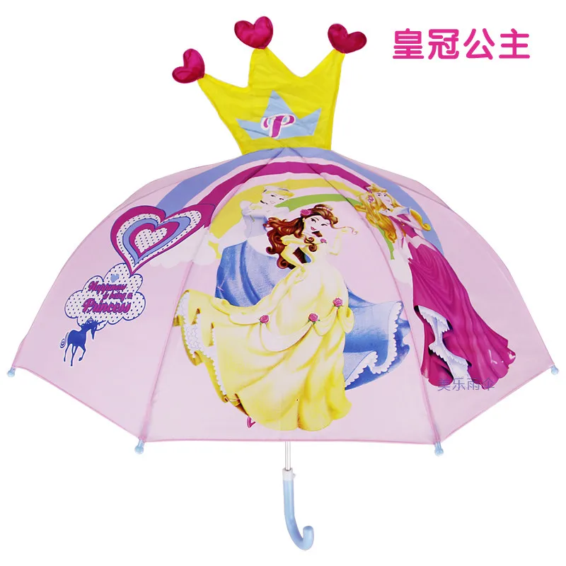 Зонт высокого качества для мальчиков и девочек от 2 до 7 лет, розовый подарок принцессы