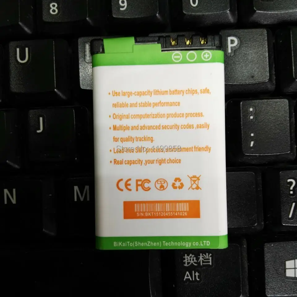 QQ20160226133810.jpg