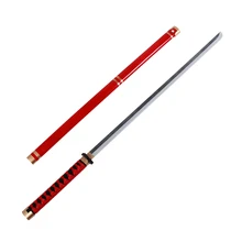 Persona 5 косплей реквизит Юсуке Китагава меч