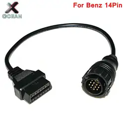 2019 Новый адаптер OBD кабель для Benz 14Pin до 16 Pin OBD 2 диагностический соединительный кабель 14 контактный кабель для Sprinter для Benz