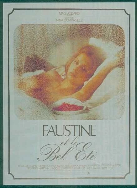 aka Faustine and the Beautiful Summer Vintage Retro Decorative Alloy Wood Frame Poster Wall Home Bar Posters Decor Gift | Дом и сад