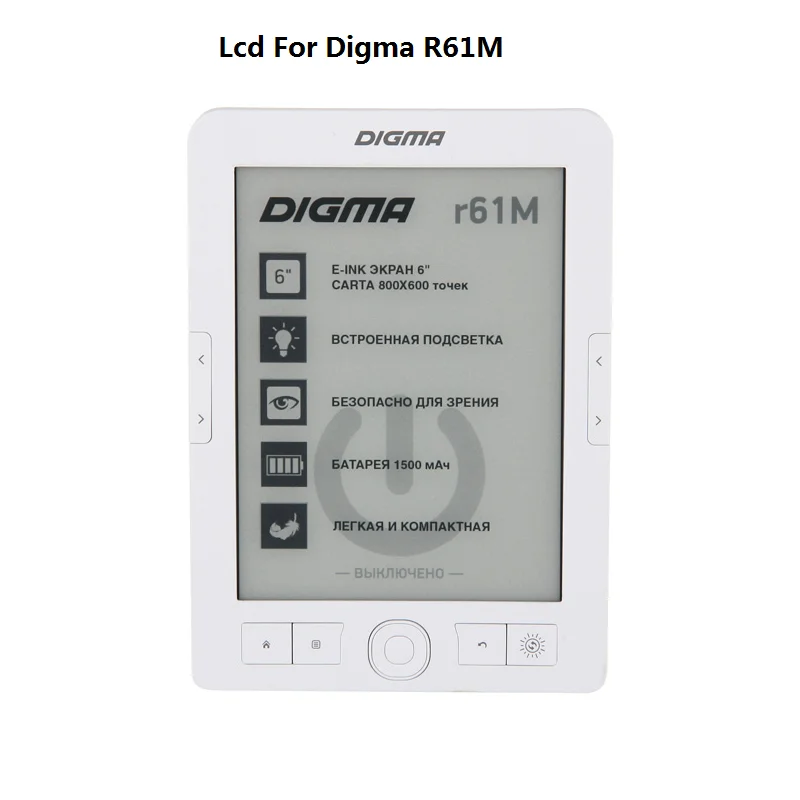 Polegada Tela Lcd para Digma R61m E-leitores Matriz para Digma E652 Leitor Ebook Ereader Nenhum Toque 6 - Imagem 4