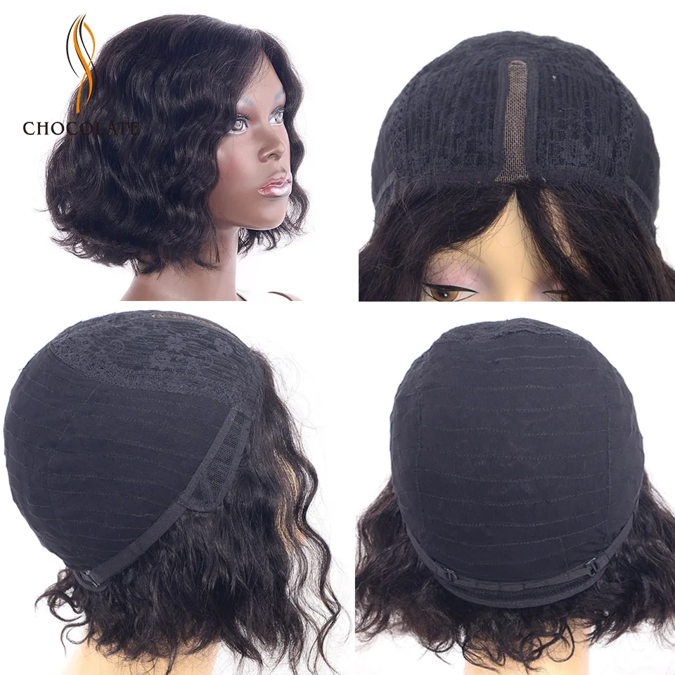CHOCOLATE Human Hair Wigs Brazilian Body Wave Lace Wig Front Remy Hair Wigs 10inches Hand Made Glueless Lace Wigs for Women