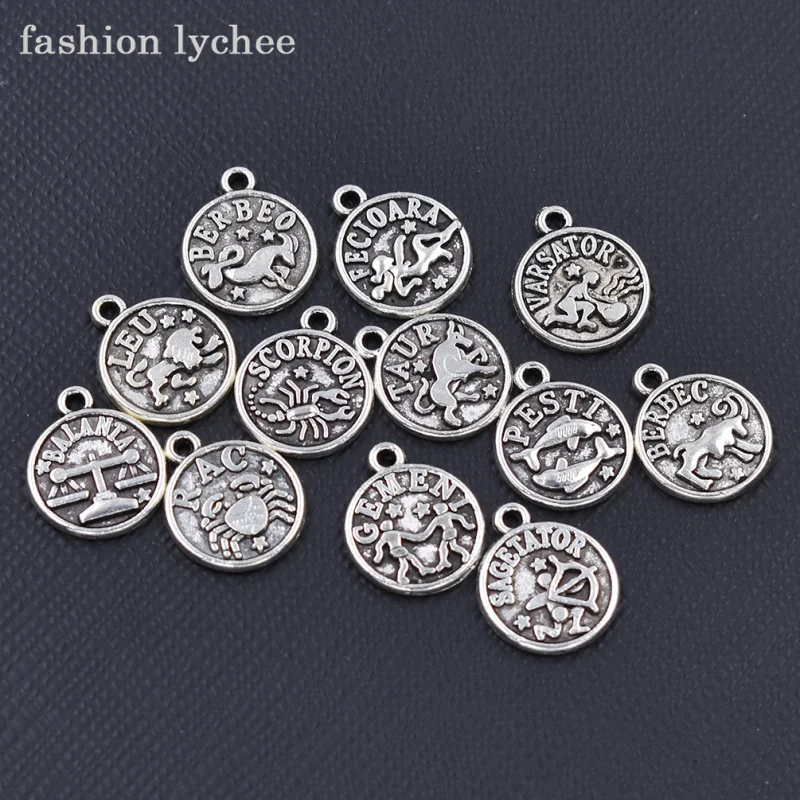 12pcs 1 set Assorted Antiqued bronze Zodiac charms twelve constellations Metal