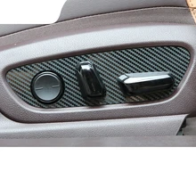 Lsrtw2017 ajustador do assento de carro de fibra de carbono painel trims para lexus es300h es260 es200 2018 2019 2020