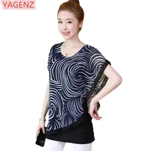 Корейское шифоновое футболки женские Большие размеры летние топы дамы рукава летучая мышь с круглым вырезом в полоску с короткими рукавами Дамы футболка 1020
