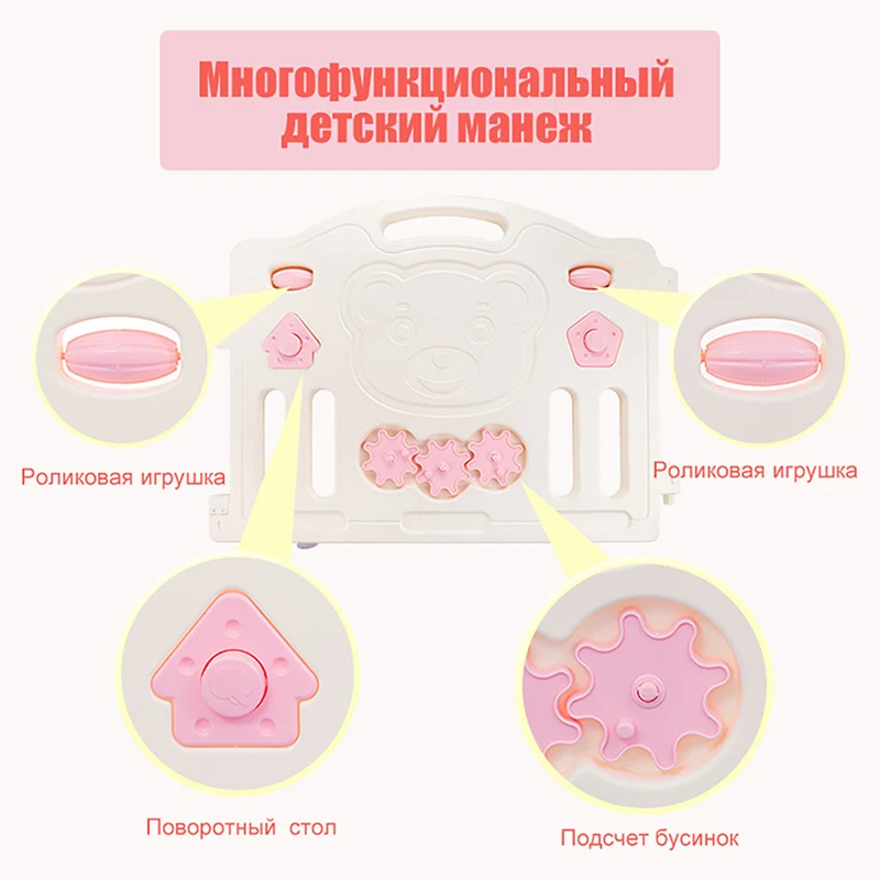 IMBABY Высокое качество Детские Манеж пластиковые шарики для бассейна манеж детей