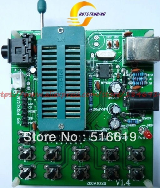 WT588D Downloader/голос загрузчик/SPI FLASH загрузчик/WT588D Тесты пластины